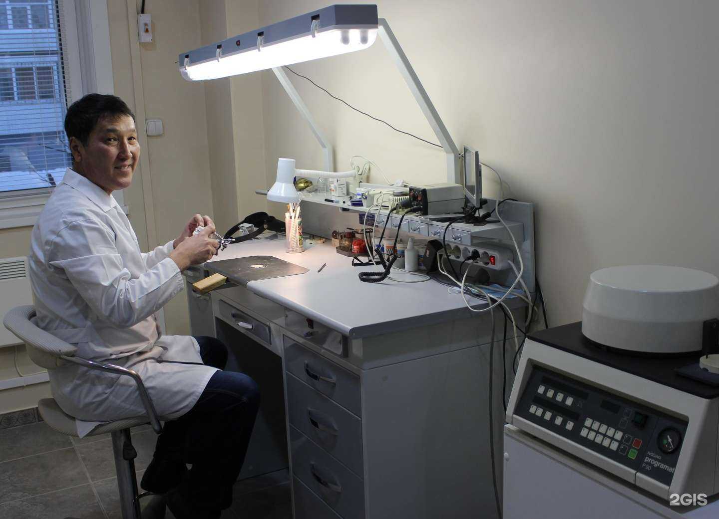 Отзывы на компанию Стоматология ортопедическая  в Улан-Удэ c фото