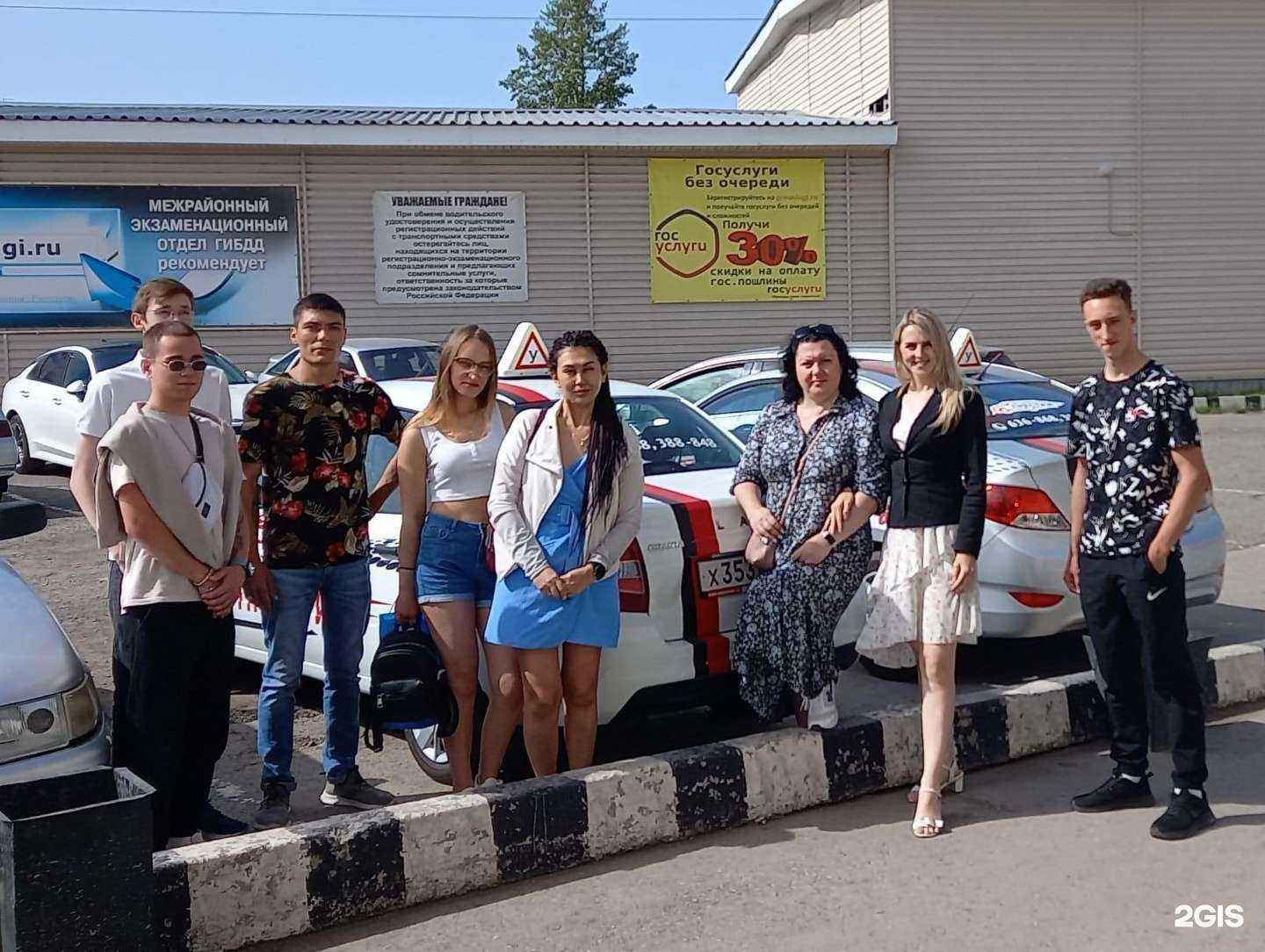 Отзывы на компанию Престиж в г. Омск c фото