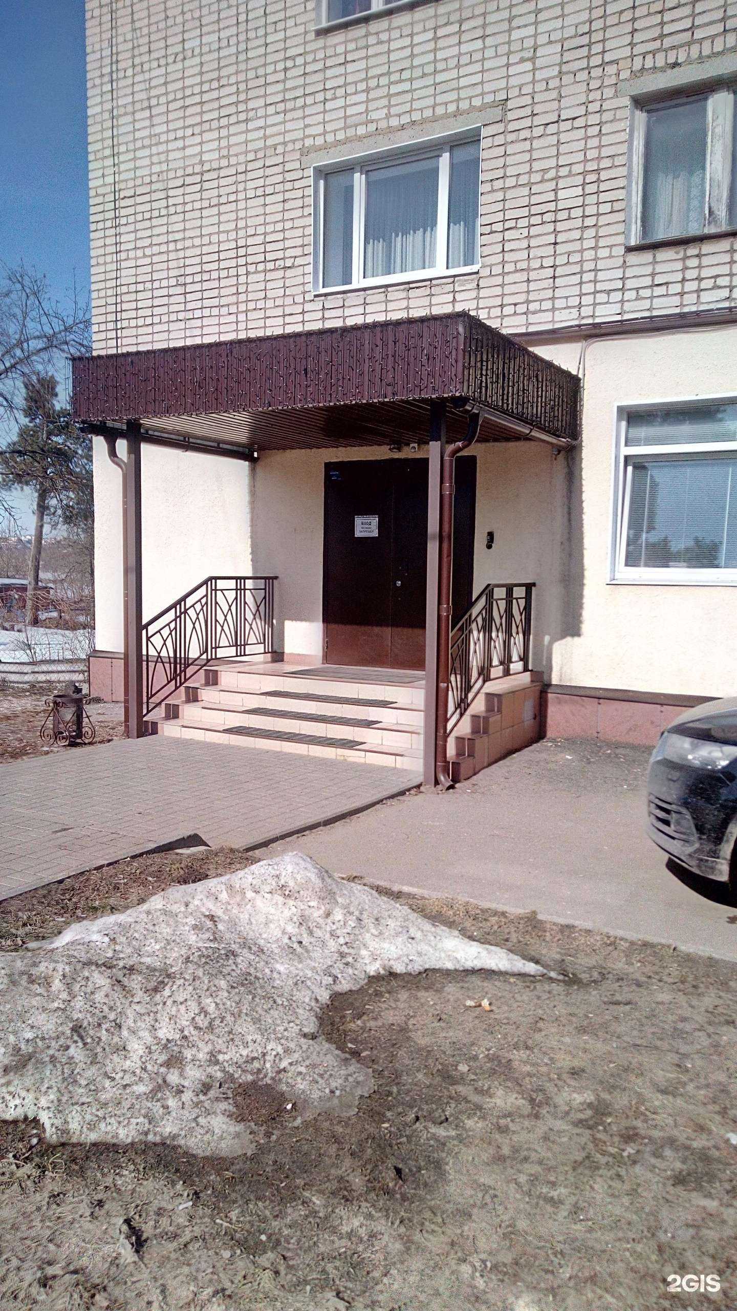 Отзывы на компанию Загородный парк в Владимире c фото