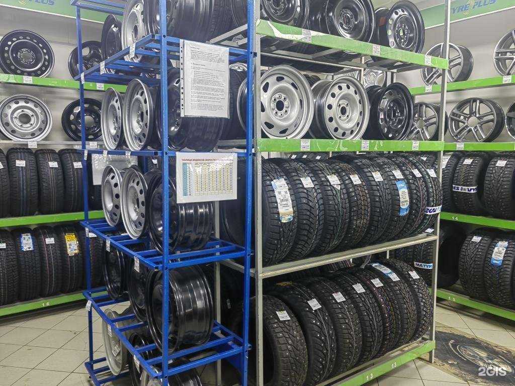 Отзывы на компанию Mobil 1 Центр в г. Салават c фото