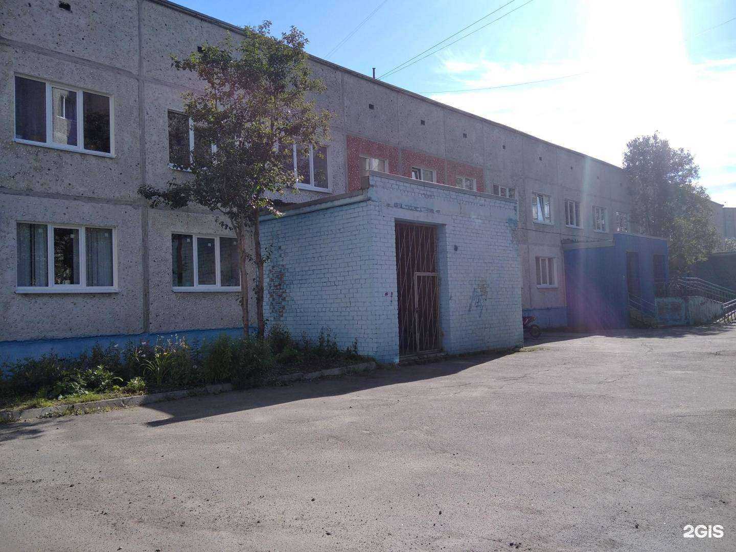 Отзывы на компанию Сопки в Апатитах c фото - фотография 2 из 2