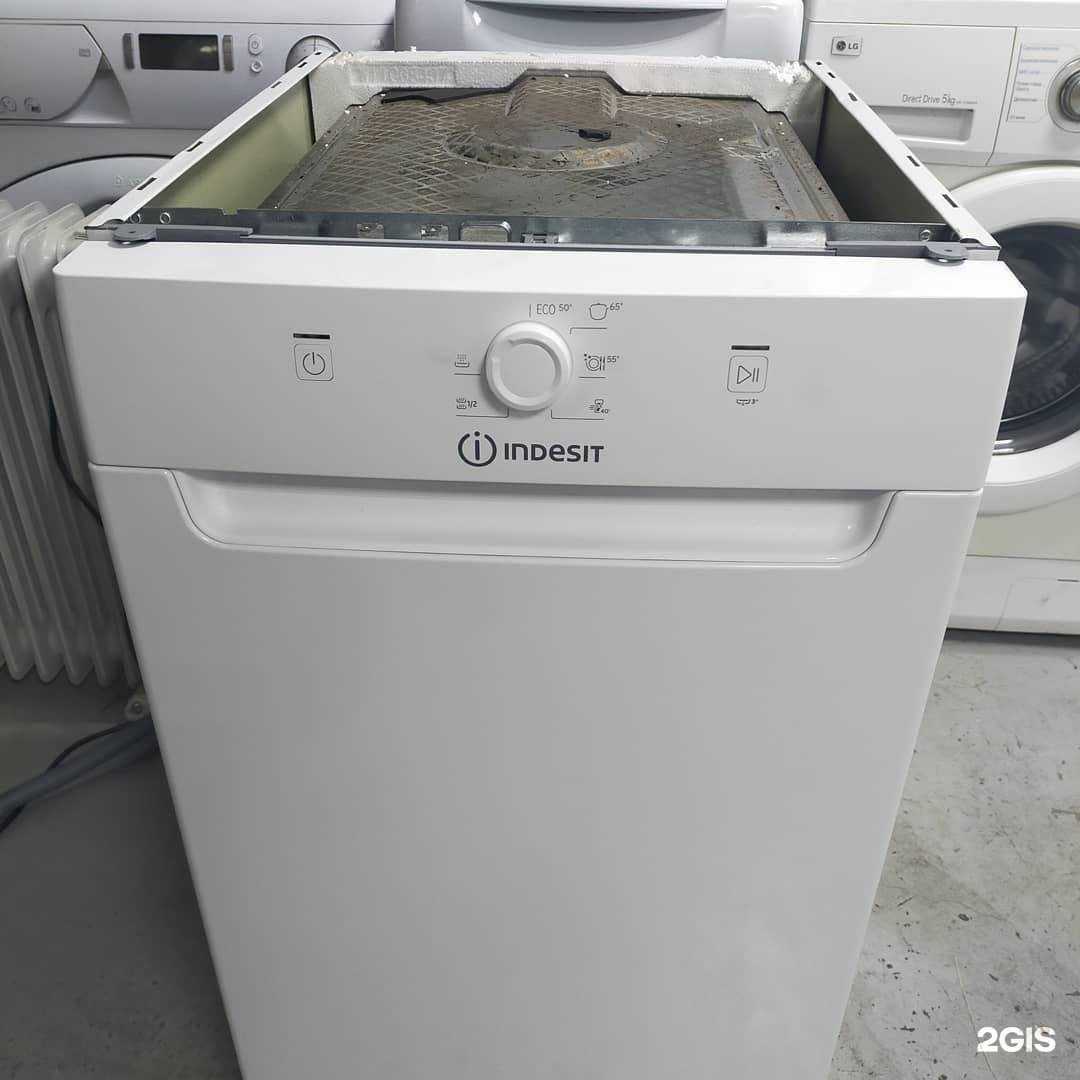 Отзывы на компанию Морозыч в Улан-Удэ c фото