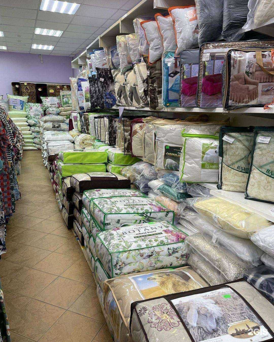 Отзывы на компанию Браво в Ноябрьске c фото