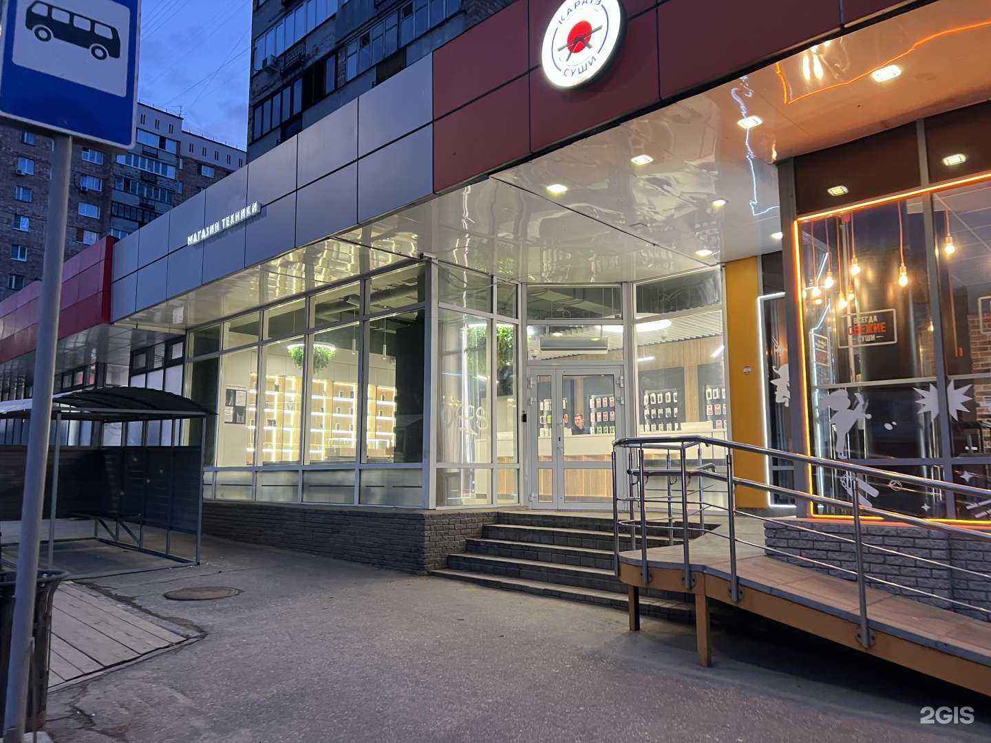 Отзывы на компанию Yes Replace в Нижнем Новгороде c фото