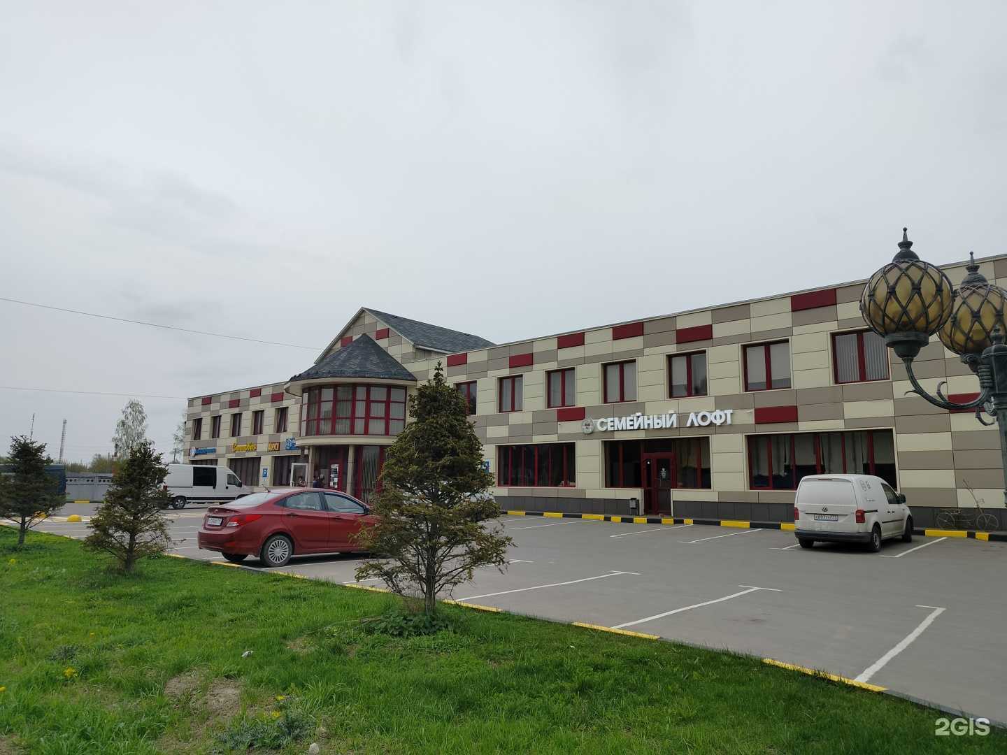 Отзывы на компанию Выкруташки в Серпухове c фото - фотография 2 из 2