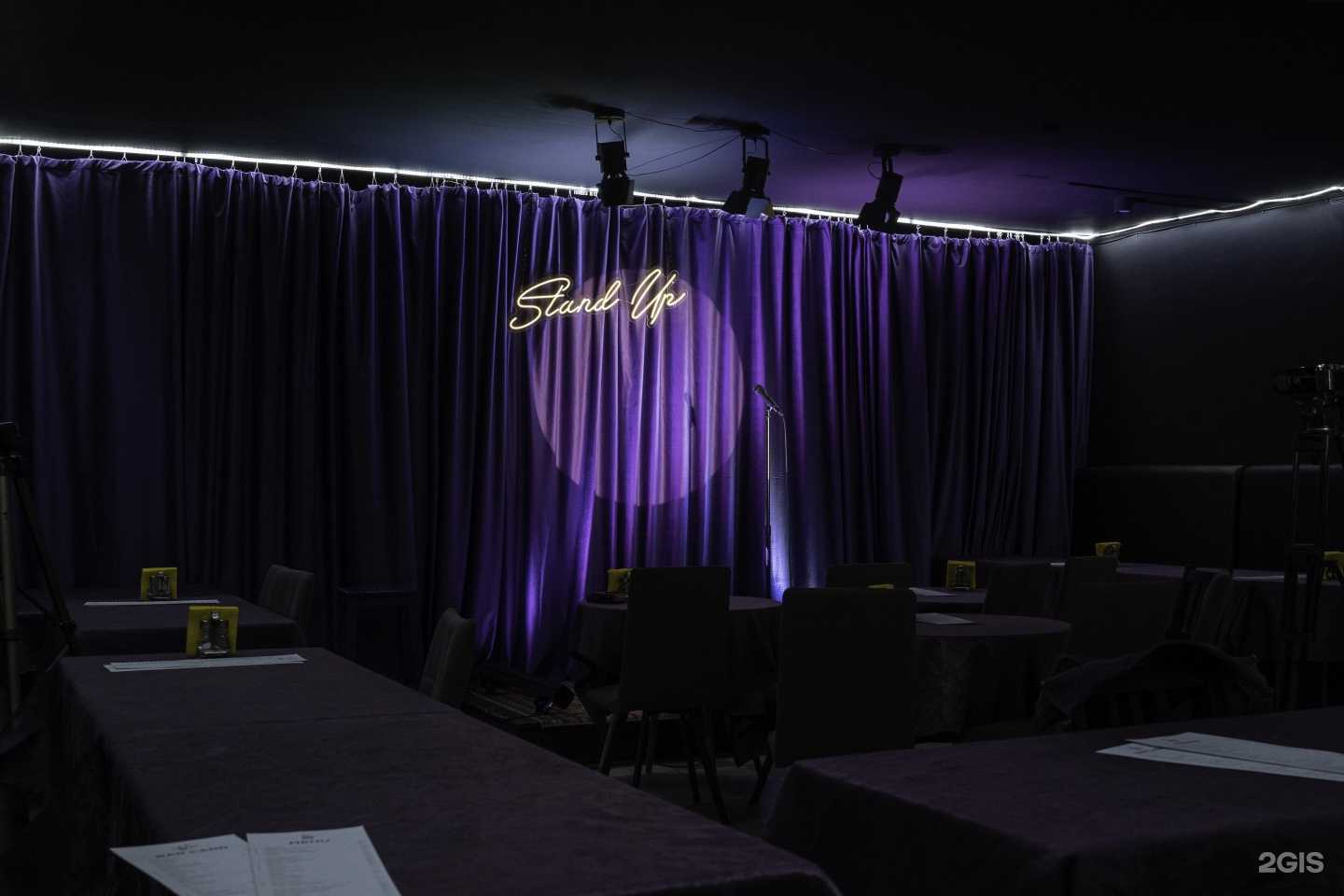 Отзывы на компанию Flash bar в г. Ростов-на-Дону c фото