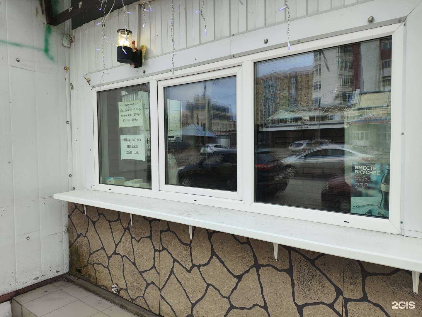 Отзывы на компанию Шафран в г. Архангельск c фото