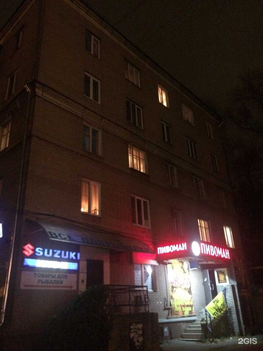 Отзывы на компанию Аквамарин в Нижнем Новгороде c фото