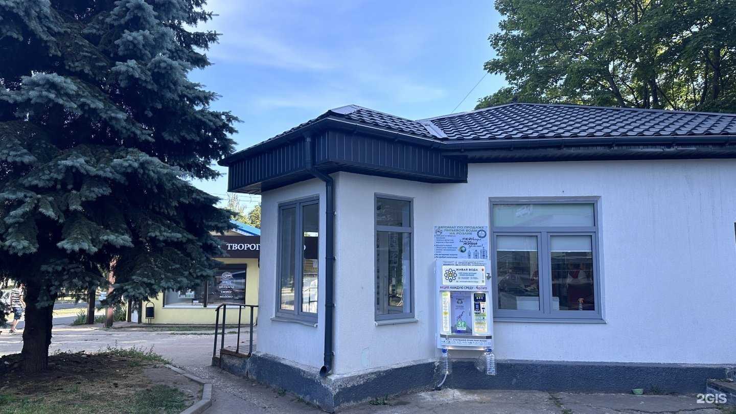 Отзывы на компанию Живая вода в г. Железногорск c фото