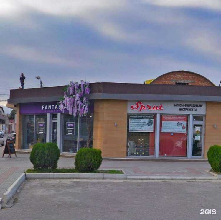 Отзывы на компанию Fantasia в Каспийске c фото - фотография 2 из 2