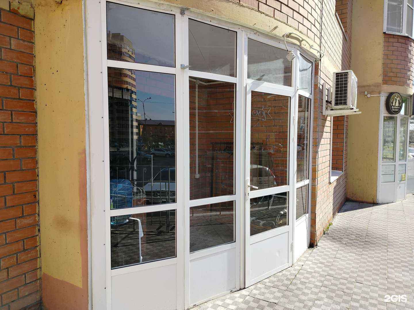 Отзывы на компанию Arkan в Егорьевске c фото