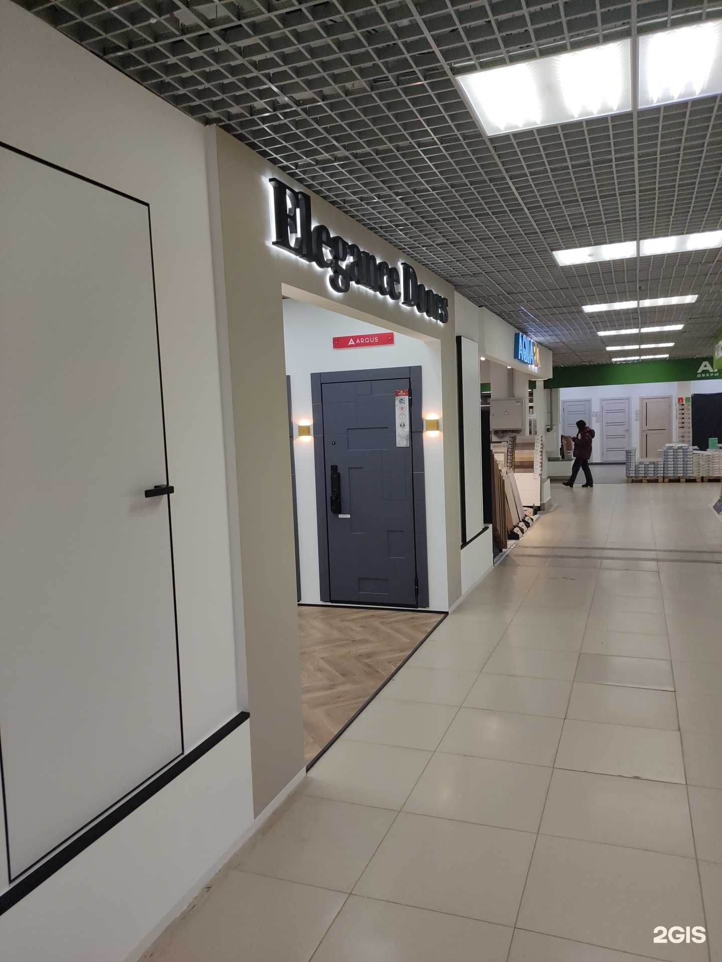 Отзывы на компанию Elegance Doors в Перми c фото