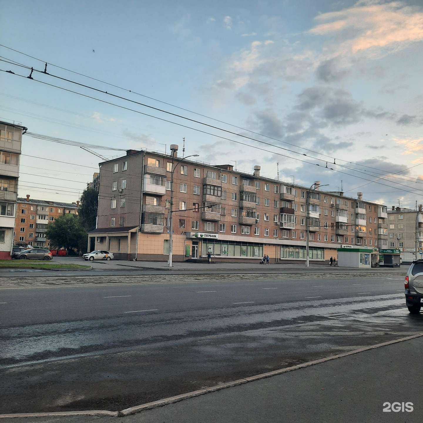 Отзывы на компанию Три батона в Кемерове c фото - фотография 2 из 2