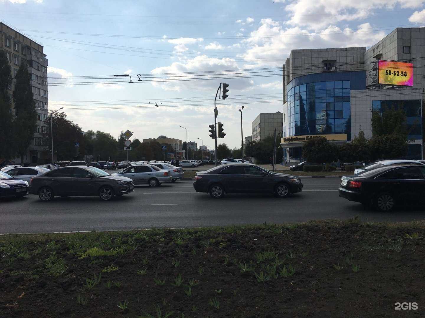 Отзывы на компанию Белгородский гарантийный фонд содействия кредитованию в Белгороде c фото - фотография 2 из 2