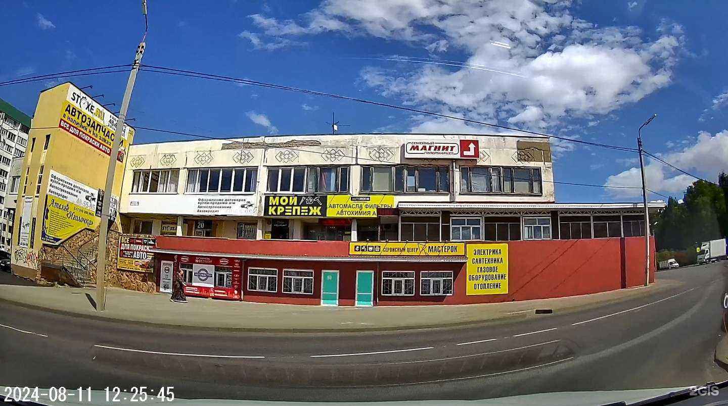 Отзывы на компанию Автомастер в г. Орёл c фото