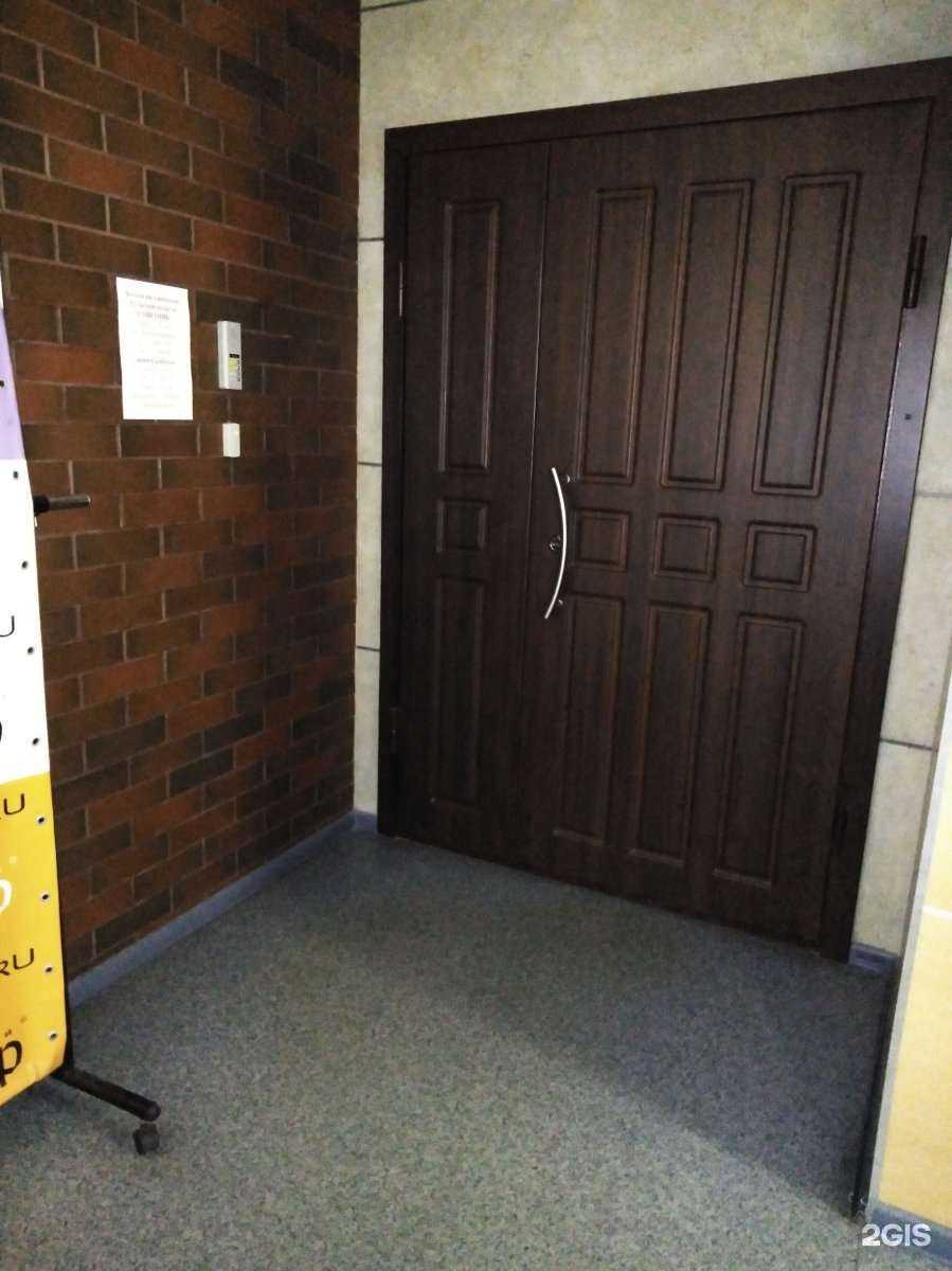 Отзывы на компанию Советник в Туле c фото