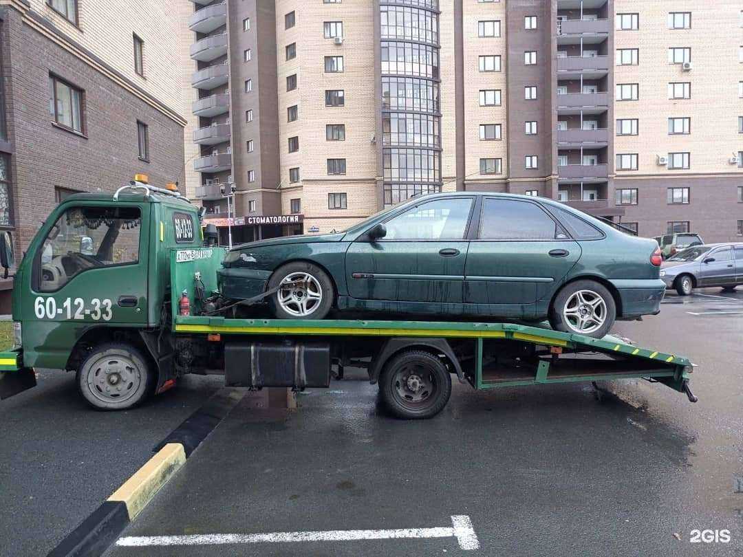 Отзывы на компанию Автодруг в Тюмени c фото