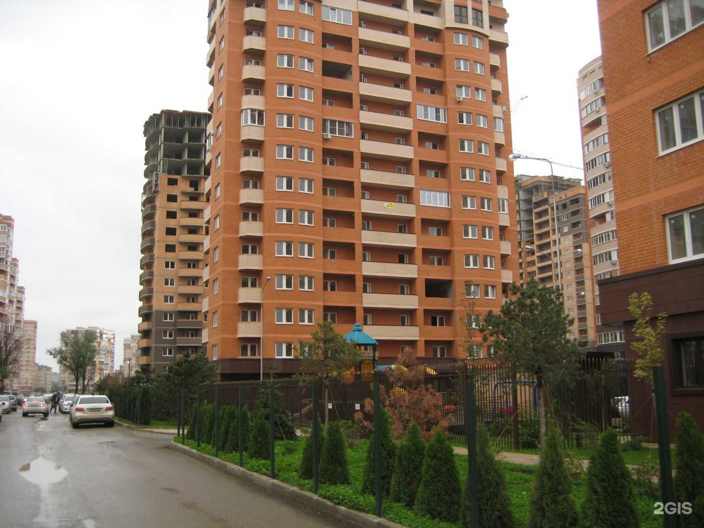 Отзывы на компанию Helen Doron в Краснодаре c фото - фотография 2 из 2