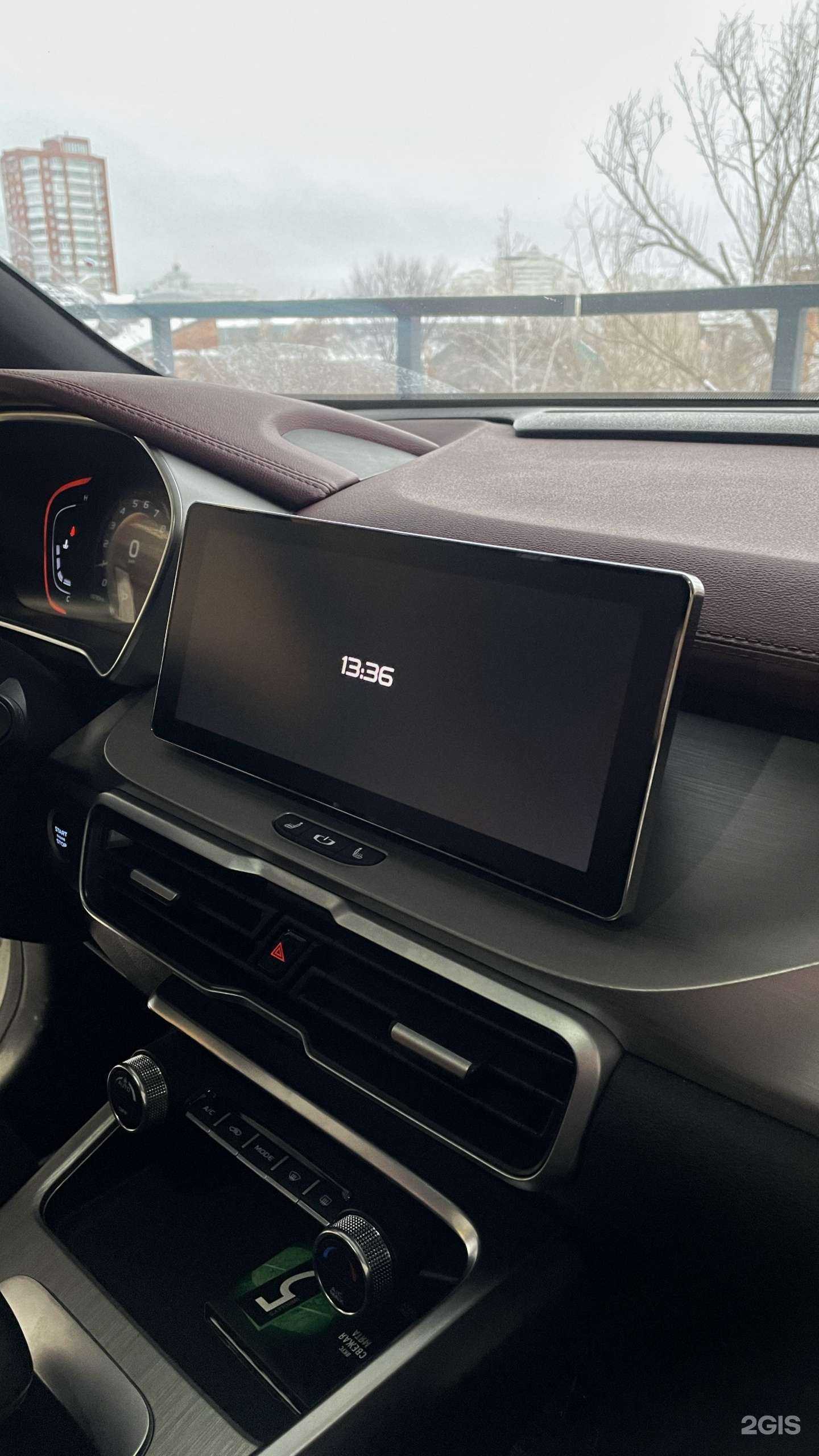 Отзывы на компанию BRONOSKINS в Комсомольске-на-Амуре c фото