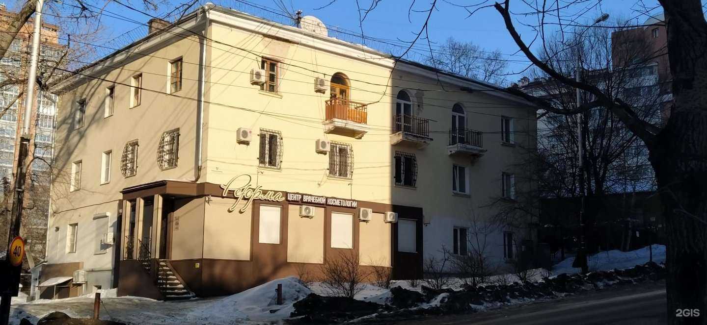 Отзывы на компанию Салон красоты в Хабаровске c фото - фотография 2 из 2