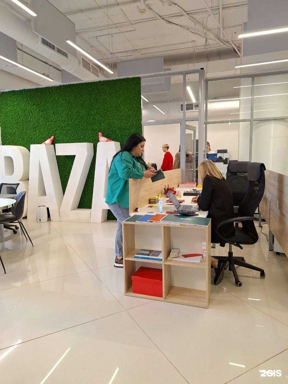 Отзывы на компанию Империя в Нижнем Тагиле c фото