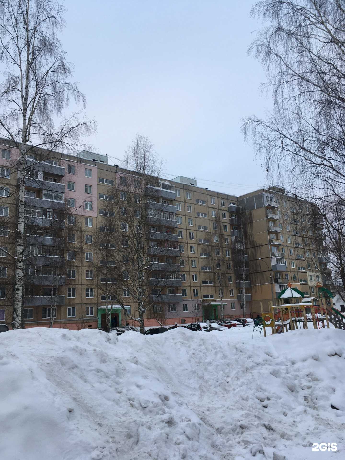 Отзывы на компанию Жемчужина в Тутаеве c фото - фотография 2 из 2