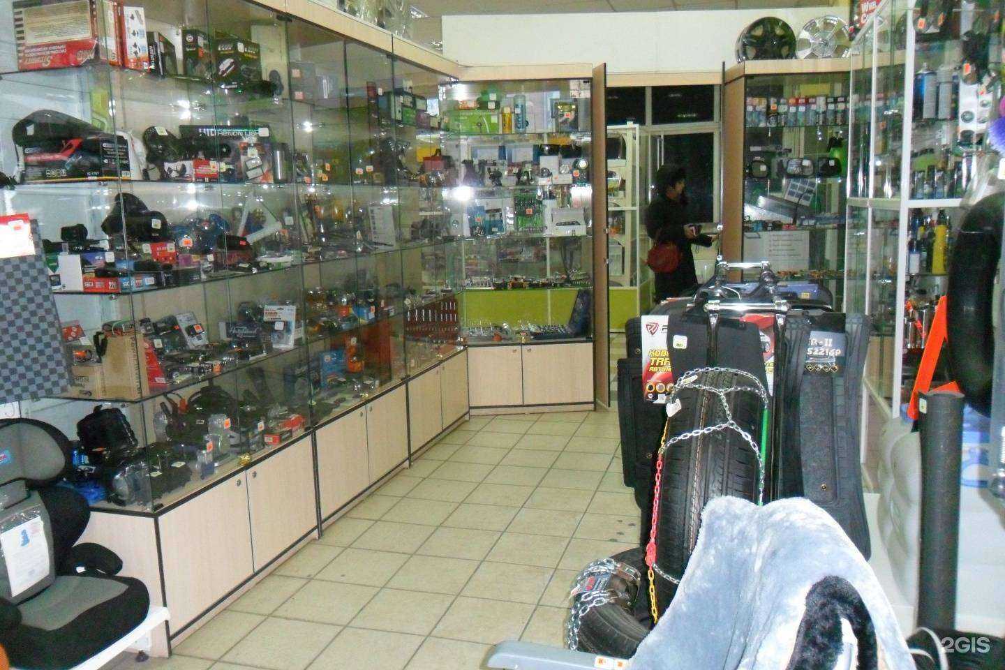 Отзывы на компанию Автолюбитель в Кемерове c фото