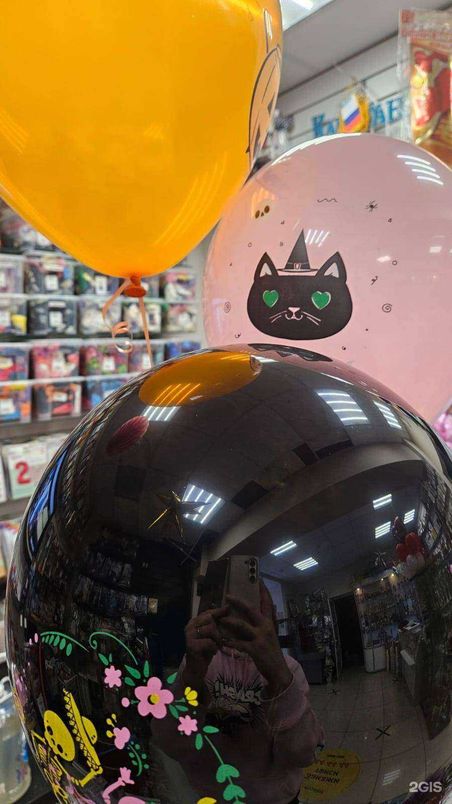 Отзывы на компанию Праздничный бум в г. Нижний Тагил c фото