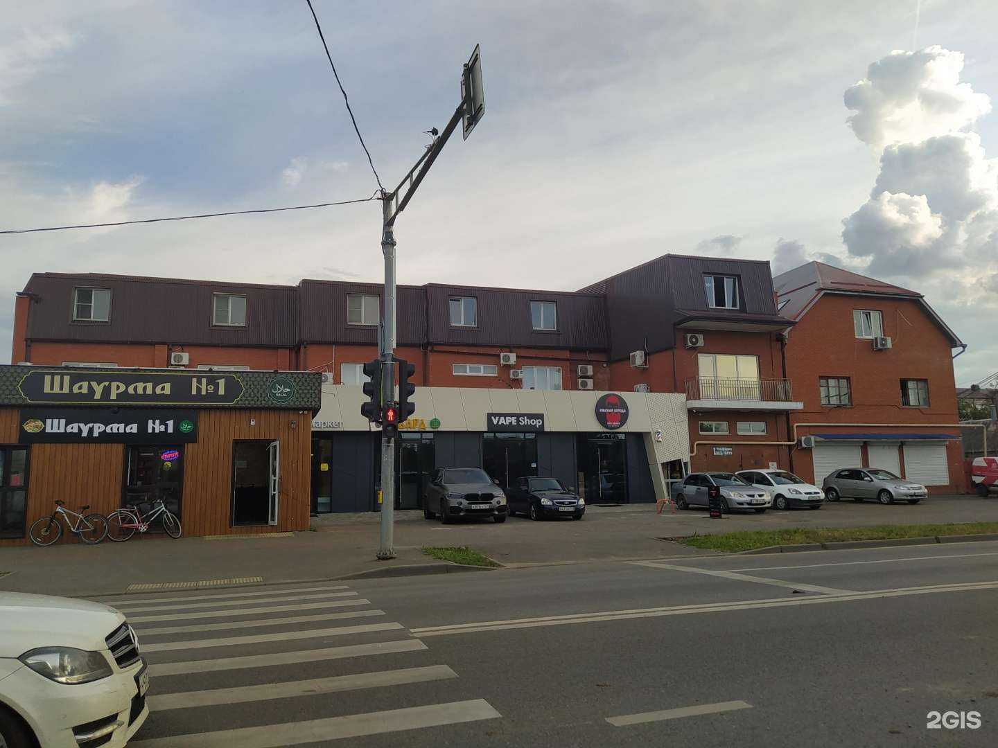 Отзывы на компанию Парикмахерская в г. Краснодар c фото