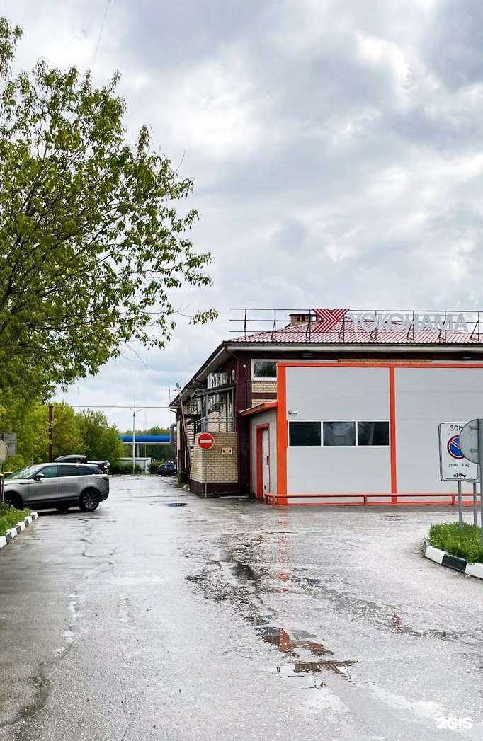 Отзывы на компанию Талент пул в г. Нижний Новгород c фото