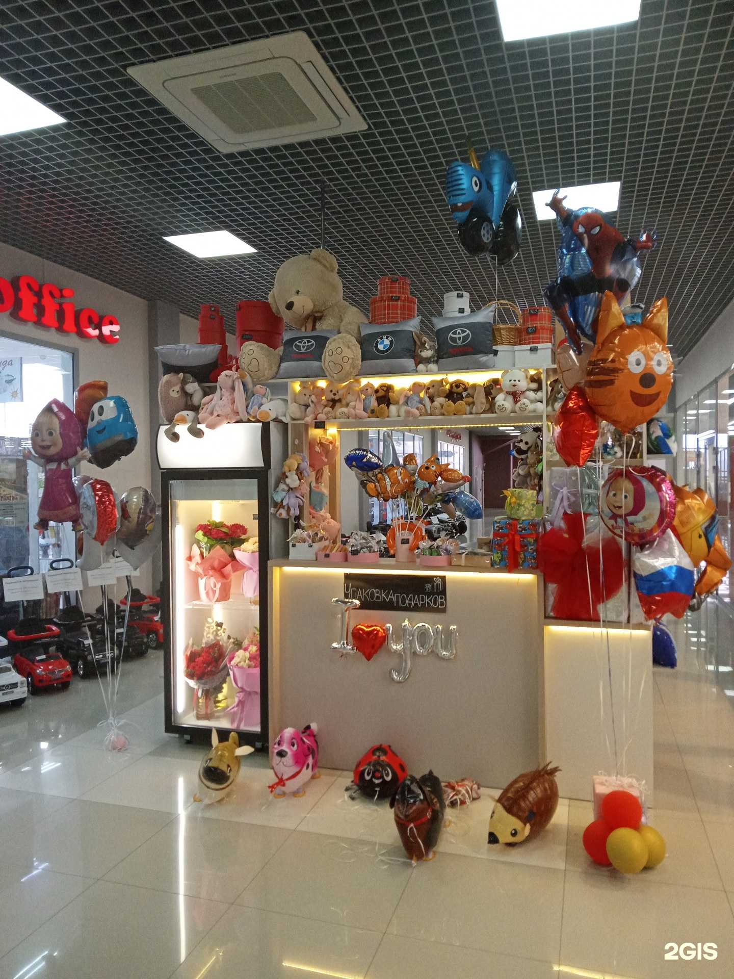 Отзывы на компанию Отдел упаковки товаров в г. Новороссийск c фото