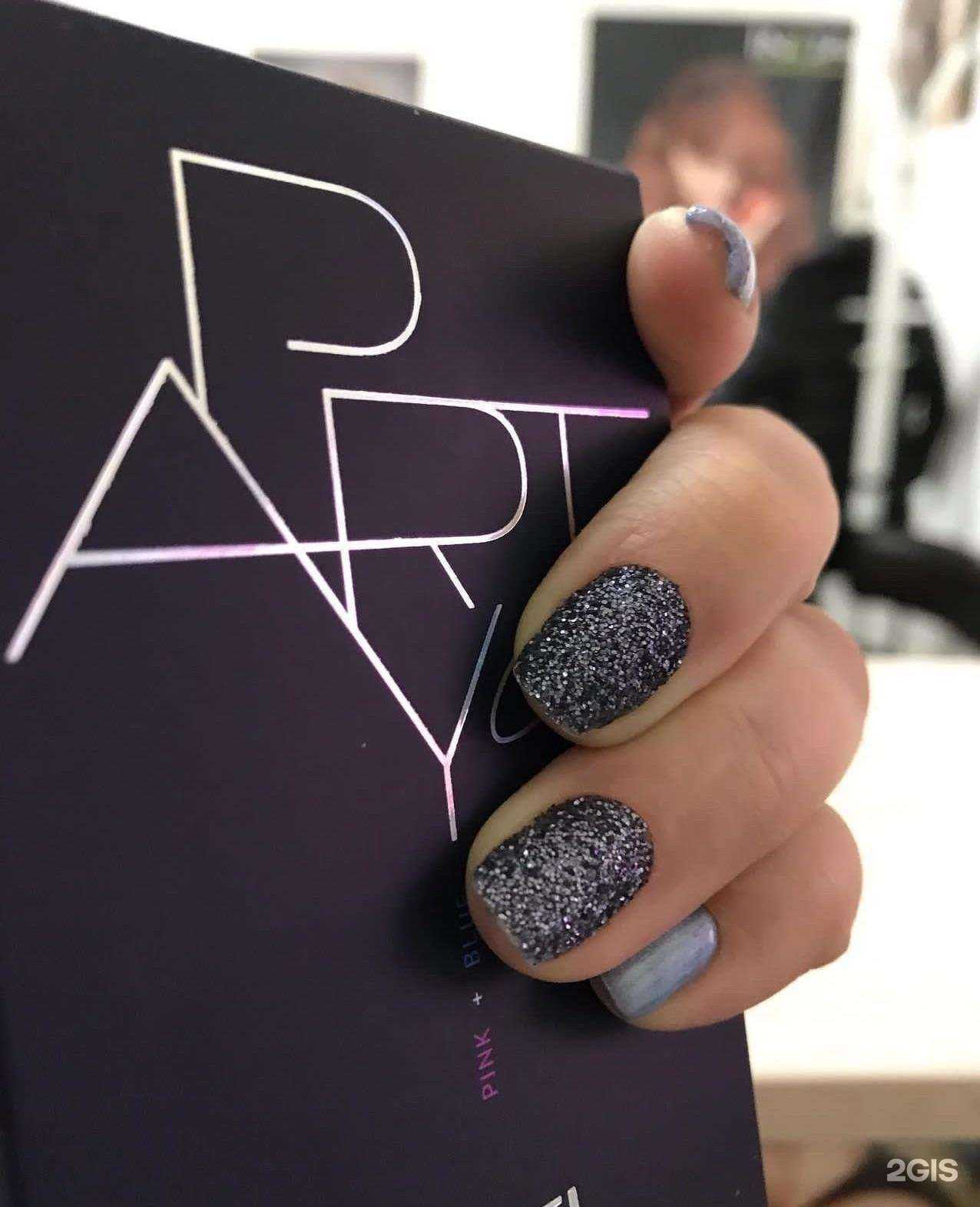 Отзывы на компанию Лизавета в Омске c фото