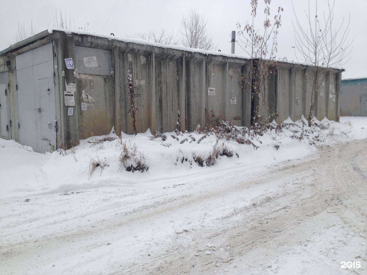 Отзывы на компанию NoName в Челябинске c фото - фотография 2 из 2