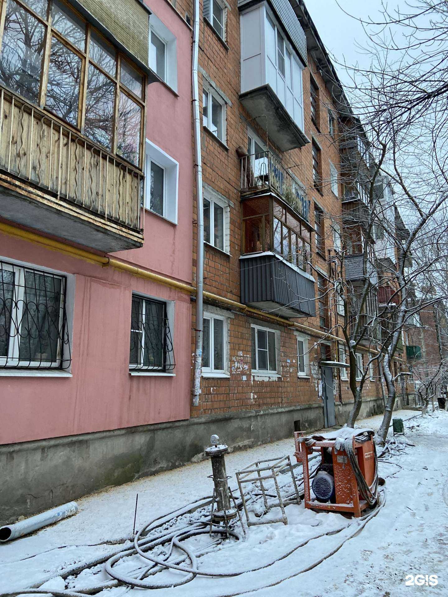 Отзывы на компанию Dance Division в Нижнем Новгороде c фото - фотография 2 из 2