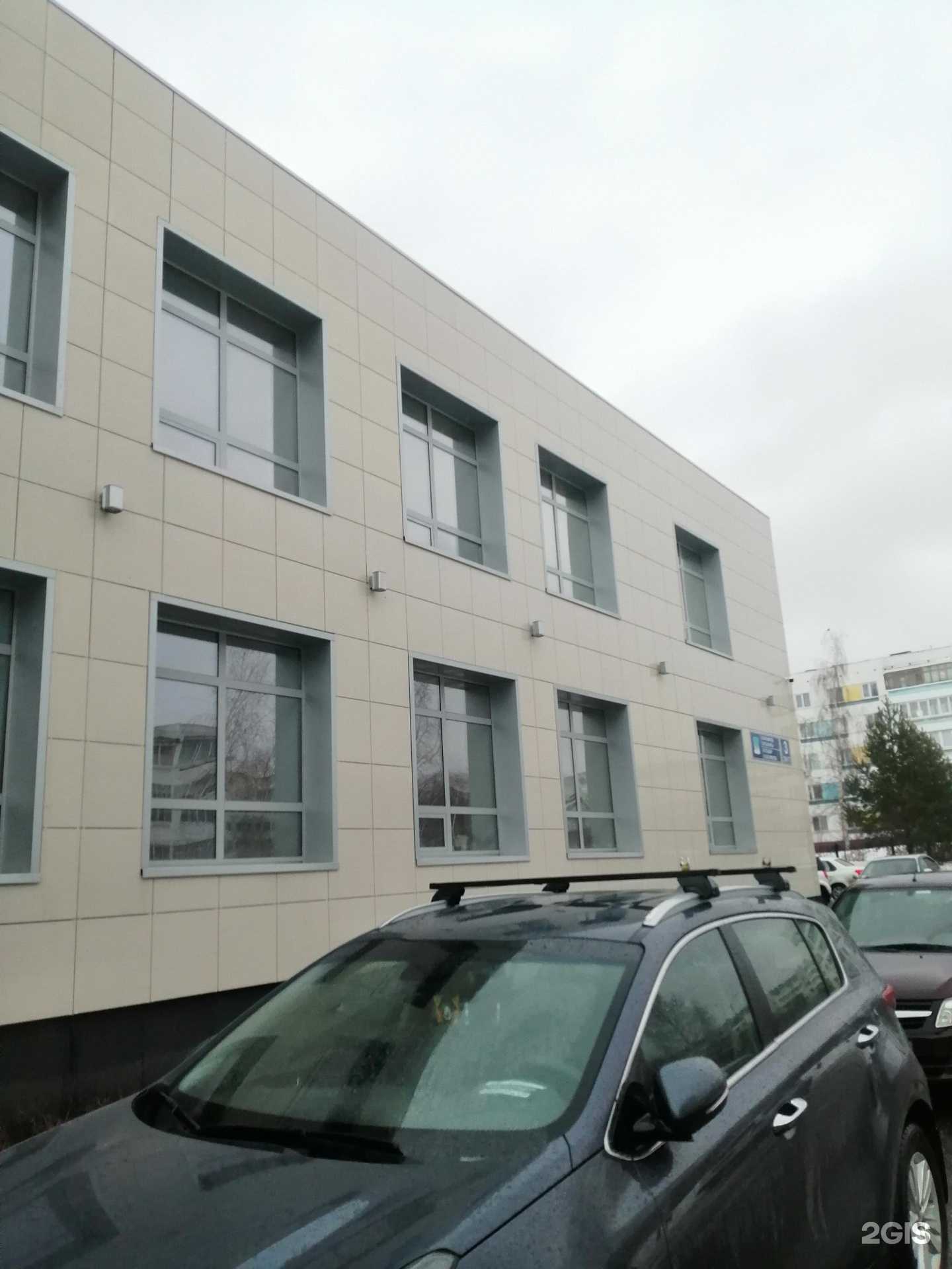 Отзывы на компанию Планета Добра в г. Набережные Челны c фото