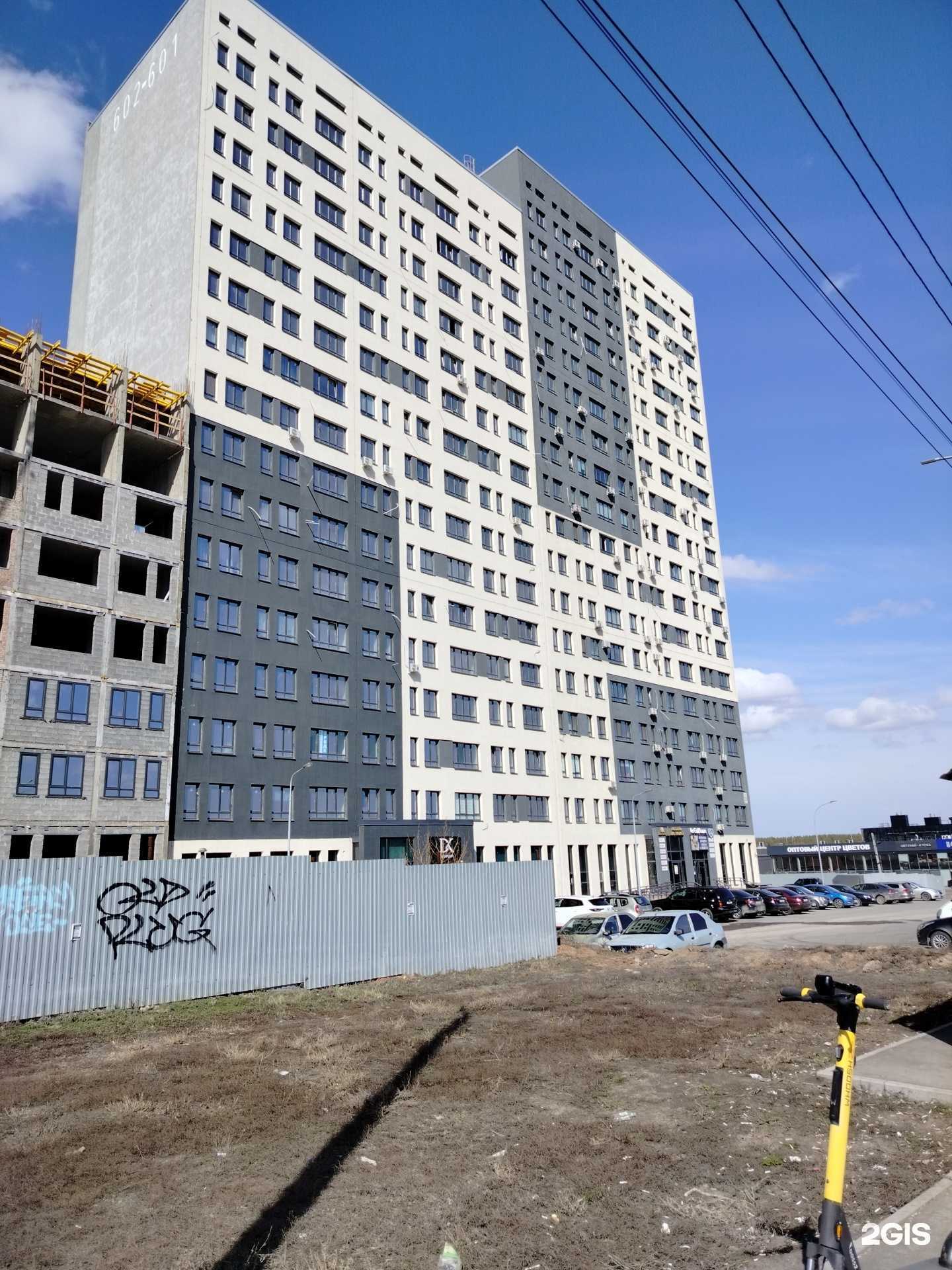 Отзывы на компанию Linorahairs_color в Оренбурге c фото