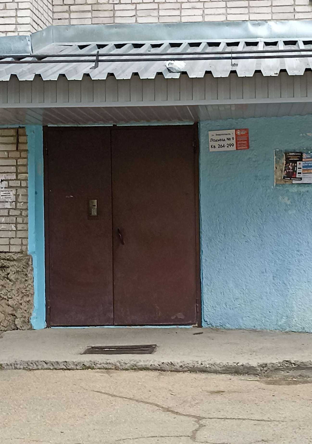 Отзывы на компанию Бараулинские пекарни в Зеленогорске c фото