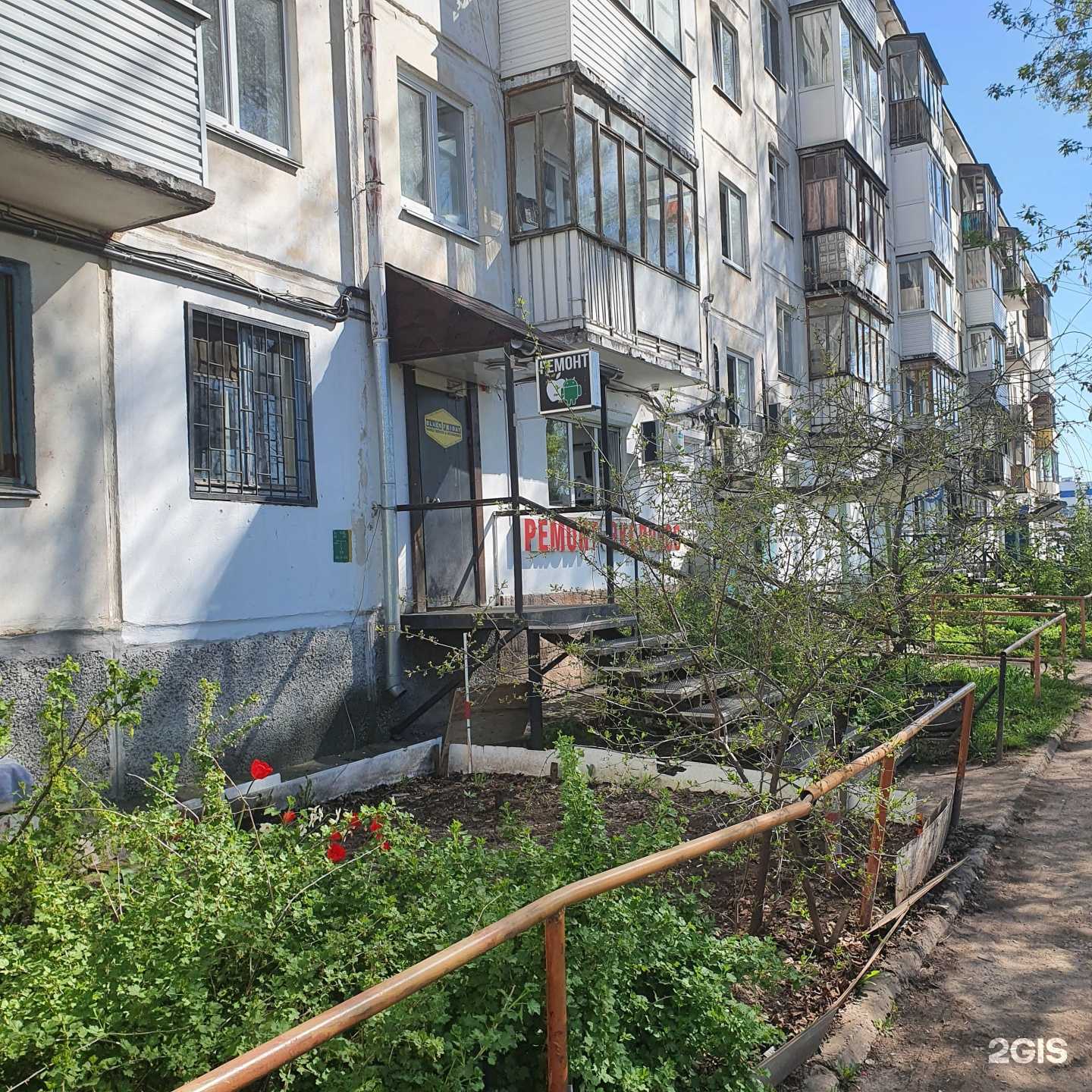 Отзывы на компанию Black Friday в Перми c фото