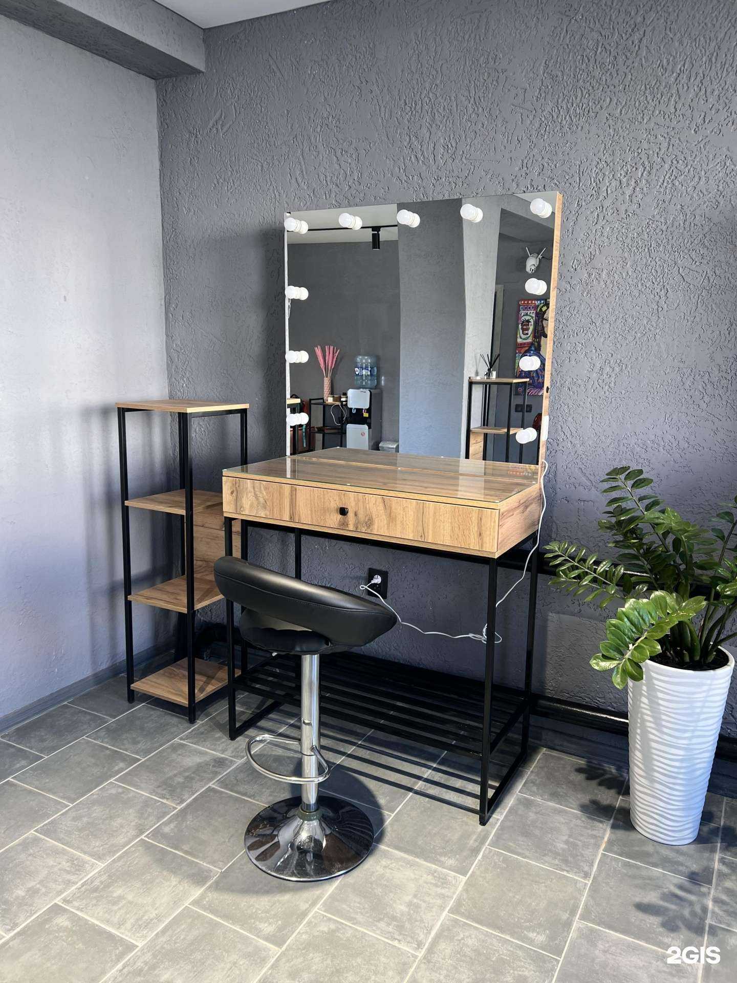 Отзывы на компанию beauty zone в г. Еманжелинск c фото