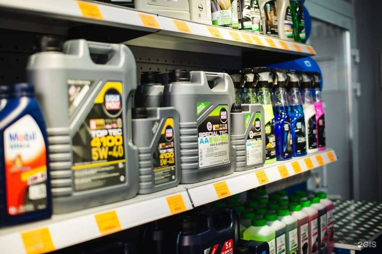 Отзывы на компанию Пятая передача в г. Шахты c фото