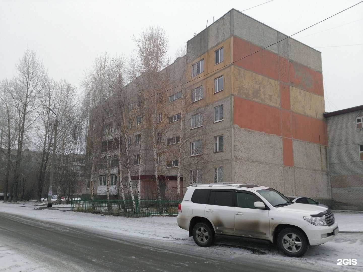 Отзывы на компанию Ломбард Автодом в Тюмени c фото - фотография 2 из 2