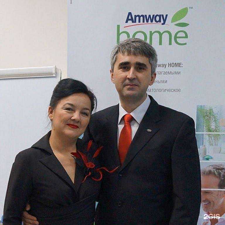 Отзывы на компанию Амвэй в г. Нижневартовск c фото