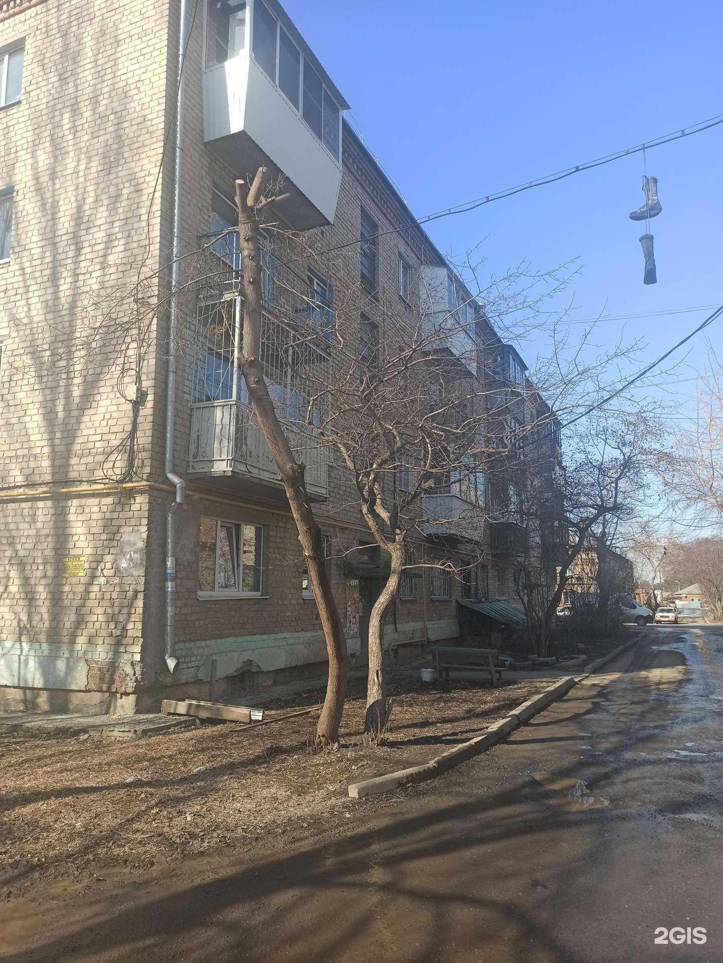 Отзывы на компанию Аптеки мира в Екатеринбурге c фото - фотография 2 из 2