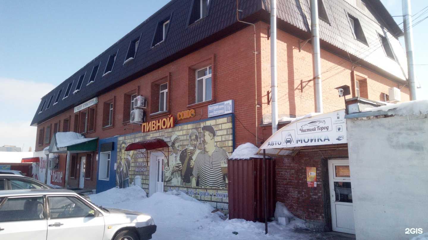 Отзывы на компанию Darex logistics в Стерлитамаке c фото