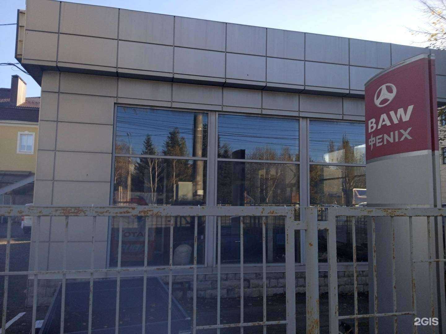 Отзывы на компанию Торговый дом Демидовых в Ставрополе c фото