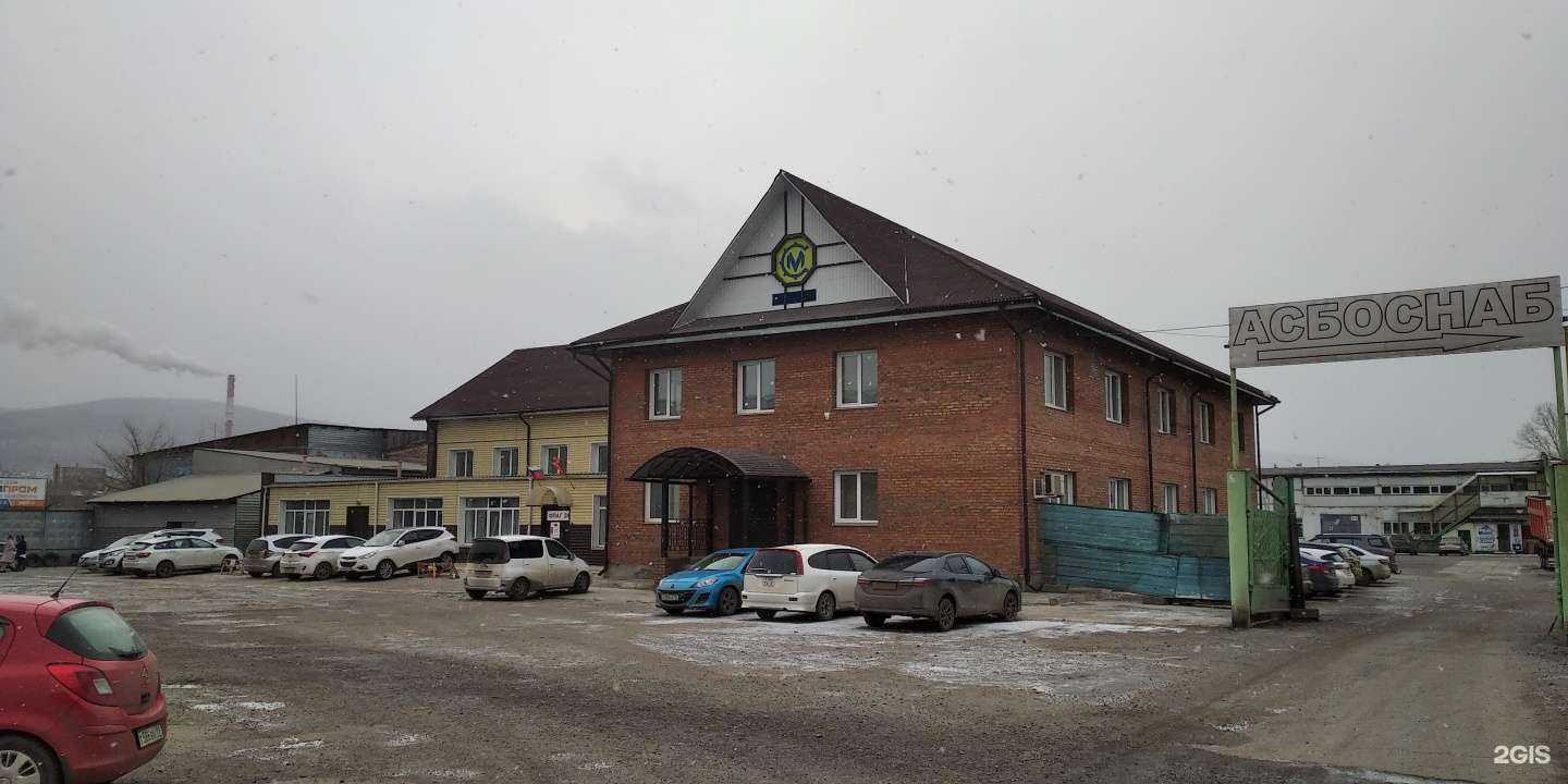 Отзывы на компанию Сибвек в Красноярске c фото - фотография 2 из 2