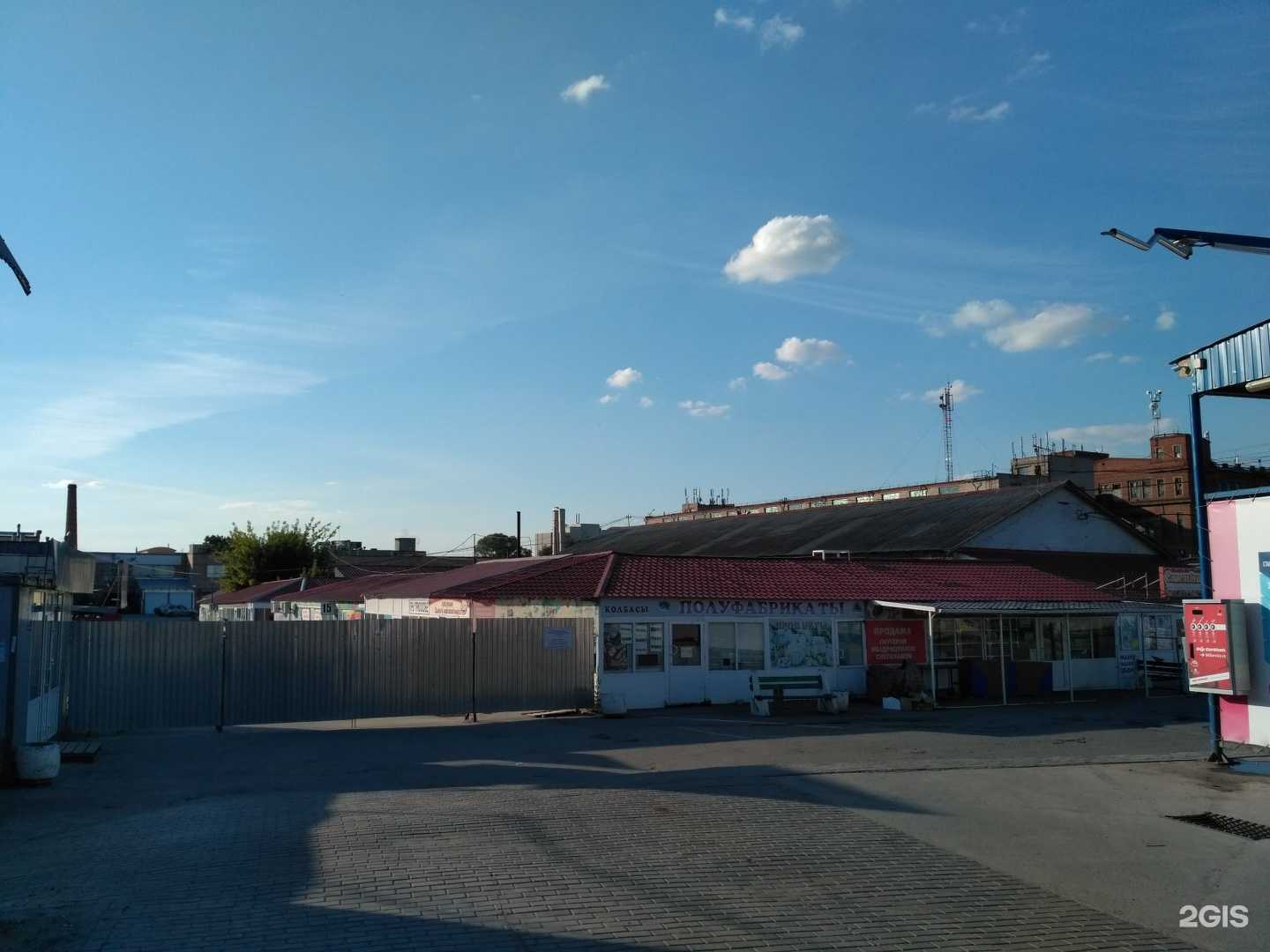 Отзывы на компанию Стильняшка в Рязани c фото - фотография 2 из 2