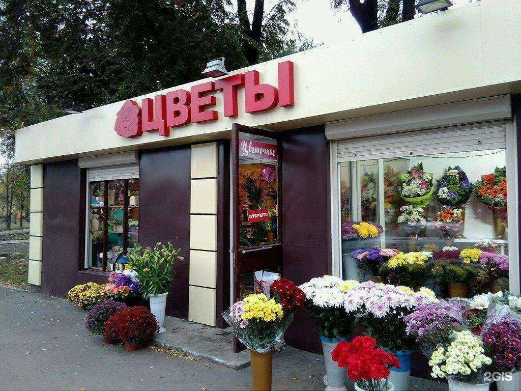 Отзывы на компанию Цветочный магазин в г. Барнаул c фото