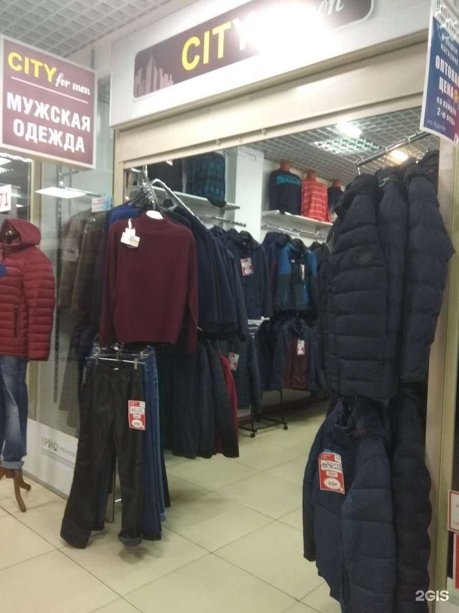 Отзывы на компанию City for man в Иванове c фото