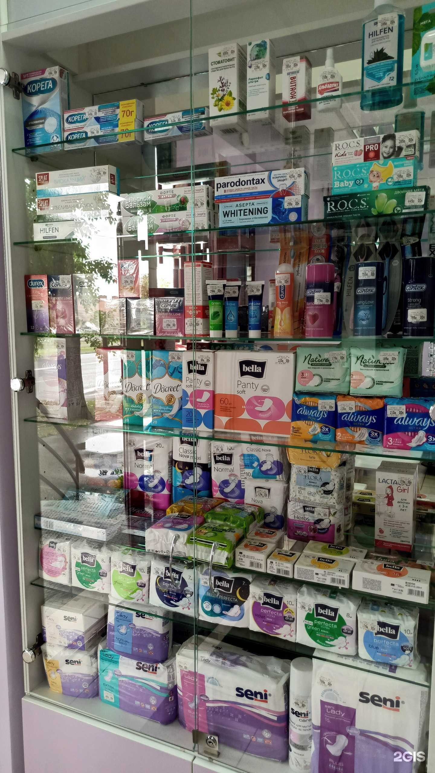 Отзывы на компанию Аптека №1 в Черногорске c фото